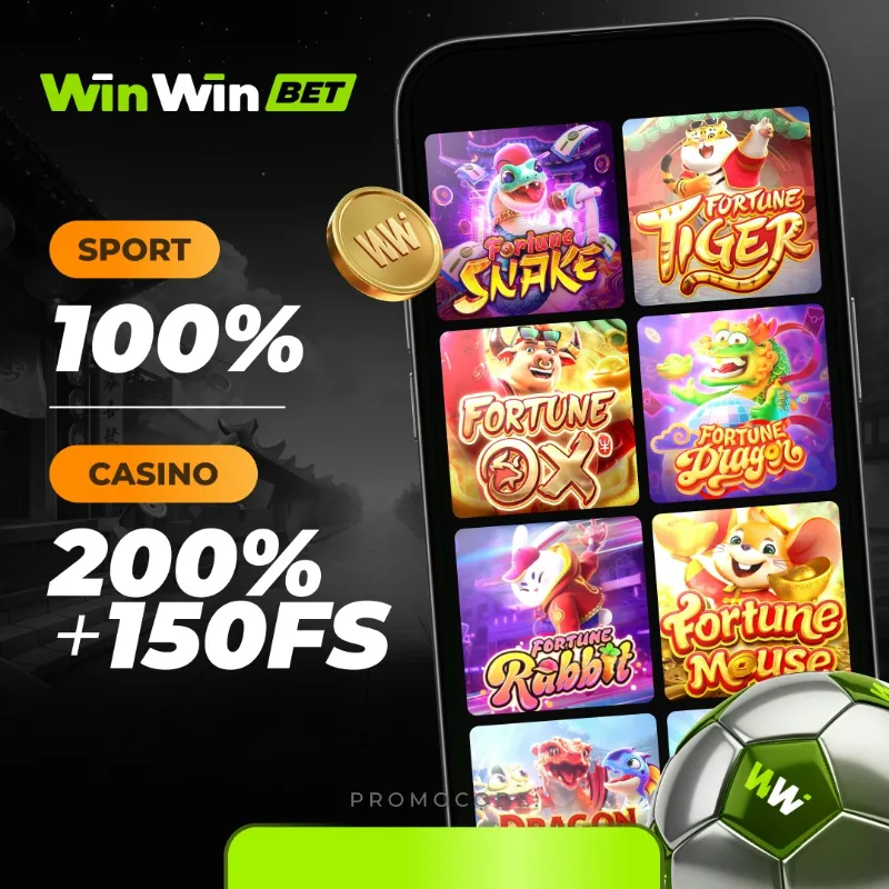 uz-app bonus visual